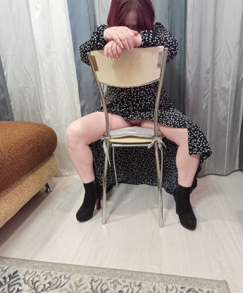 Кристи